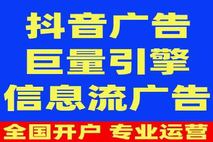 案例解析：SEM代运营机构助力企业业绩突破