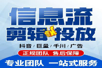 案例剖析：百度SEM助力企业实现品牌与产品双赢